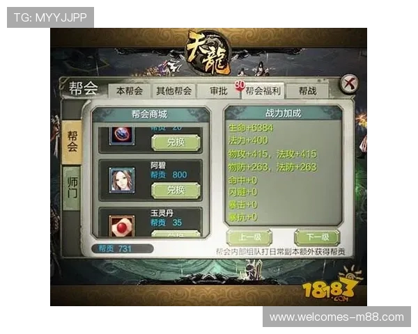 如何通过五开方式高效获取游戏资源快速提升战力并节省时间